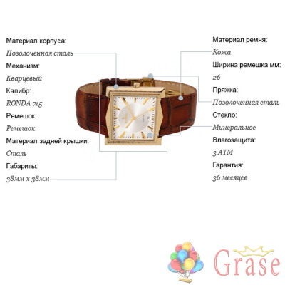 Клейноди_144-613_4.png