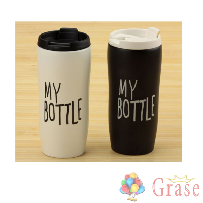 Термокружка_My_Bottle1