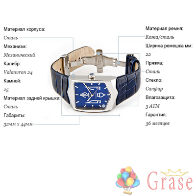 клейноди_10-506_4.png